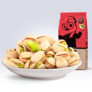20点、前000件：三只松鼠 量贩罐装 开心果500g*2件