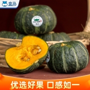 盒马正宗贝贝南瓜*2斤