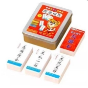 Kissbaby Miracle  成语接龙游戏牌 铁盒 240张