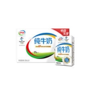 伊利 无菌砖纯牛奶 250ml*21盒