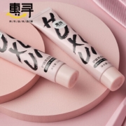京东极速版:惠寻 护牙龈亮白牙膏110g 4支装