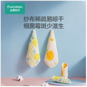 PLUS会员：Purcotton 全棉时代 婴儿纱布口水巾 25*25cm 4条装