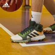 18日0点：adidas 阿迪达斯 Marquee Boost 男子篮球鞋 EF0489