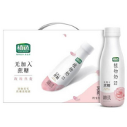 限地区！伊利 植选 玫瑰燕麦植物豆奶 315ml*10瓶