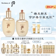 WHOO 后 天气丹花献护肤礼盒装（赠紧颜系列3件套+精华液8ml*6+修护精华液3件套*1）