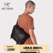 PLUS会员：ARC'TERYX 始祖鸟 GRANVILLE 10 中性款单肩包