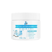 【超低价】标奇小白鞋清洁剂