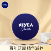NIVEA 妮维雅 经典蓝罐润肤霜 150ml