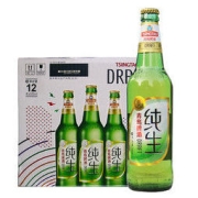 TSINGTAO 青岛啤酒 纯生500ml*12瓶 整箱 顺滑爽口青岛纯生 鲜活人生