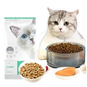 PLUS会员：YANXUAN 网易严选 七种鱼全阶段猫粮 10kg