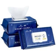 有券的上、PLUS会员：Lam Pure 蓝漂 酒精湿巾 80片*3包*2件