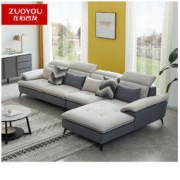 ZUOYOU 左右家私 DZY5039 1905-19婴儿蓝 乳胶转角沙发 转二件反向