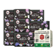 kotex 高洁丝 纯棉日夜组合62片+16片