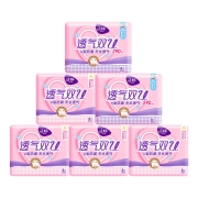 洁婷 卫生巾 纯棉日用245mm+夜用290mm组合50片