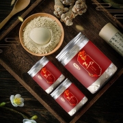 【全元红】云南文山20头三七粉100g