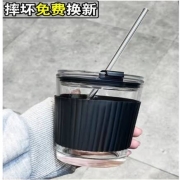 忆多彩 玻璃杯带盖杯子 350ml玻璃杯子+黑盖+杯套  隔热防滑