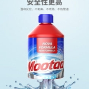 葡萄牙进口 Mootaa 管道疏通剂 1000ml 无甲醛 塑料管可用