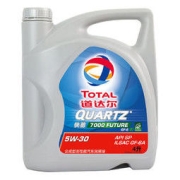 TotalEnergies 道达尔能源 快驰7000 5W-30 SN级 半合成发动机油 4L