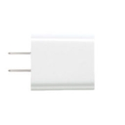 Biaze 毕亚兹 Apple 20W USB-C苹果充电器套装