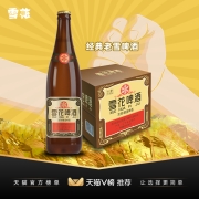 经典沈阳老雪，后劲十足：640mlx12大瓶 雪花啤酒 醇香啤酒 整箱装