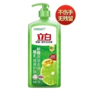 京东极速版:立白 青柠洗洁精 1kg