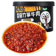 JI XIANG JU 吉香居 香菇竹笋牛肉酱 川式香辣味 50g