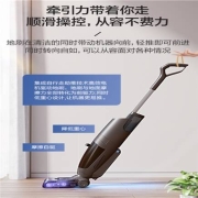 28日0点：京东京造 无线智能洗地机 吸尘器家用 拖地机 吸拖洗一体电动拖把 扫地自清洁 智能语音播报 吸拖洗三合一