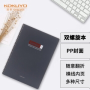 PLUS会员：KOKUYO 国誉 WCN-DS4000 Gambol渡边 双螺旋记事本 A4 80张/本 1本