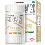 阿里健康大药房 21金维他 多种复合维元素片 100片