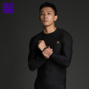 bmai 必迈 中性运动紧身衣 FRCE001