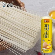 白象 鸡蛋 龙须面 挂面 高钙面条 800g*3桶
