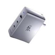 PLUS会员：努比亚 GaN2 Pro 120W 三口氮化镓充电器 + 120W数据线