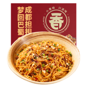 小香妹 四川老成都担担面 195g*2盒
