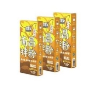 倍思家 南昌拌粉 225g*3袋