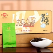 国宾馆供应商，铁盒独立装：120g 凤山 一级茉莉花茶叶