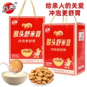万美 猴菇饼干 1020g整箱
