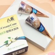 八喜 牛奶冰淇淋甜筒 68g*5支*5件