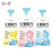 PLUS会员：simplelove 简爱 父爱配方 酸奶组合装 混合口味 100g*13袋
