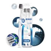 Oral-B 欧乐-B 专业护龈微米银抗菌超细软毛牙刷 2支装