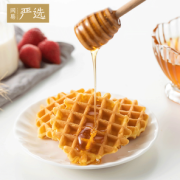 浓醇蛋香！YANXUAN 网易严选 黄油华夫饼  牛奶鸡蛋味 1000克