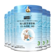 BLUE RIVER 蓝河 绵羊奶粉3段幼儿配方奶粉1-3岁800g*6罐装 新西兰原装进口