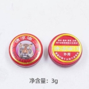 恒澍 风油精 驱蚊清凉
