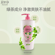maxam 美加净 绿茶清爽沐浴露 1L