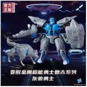 Hasbro 孩之宝 变形金刚 超能勇士复古系列 F4227 巨无霸灰狼勇士