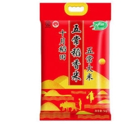 88VIP：SHI YUE DAO TIAN 十月稻田 五常大米 稻香米 5kg