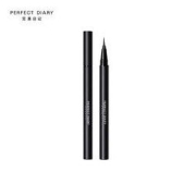 Perfect Diary 完美日记 纤细持久眼线液笔
