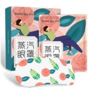 DR.ROOS 袋鼠医生 热敷蒸汽眼罩 10片