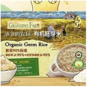 Grandpa's Farm 爷爷的农场 宝宝有机胚芽米 350g