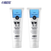 Bendingding 本叮叮 儿童牛奶滋养滋润护手霜 2支*50ml