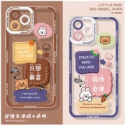 膜尼卡 iPhone系列 手机壳